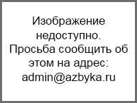 i (2) Конский каштан: свойства, противопоказания, рецепт настойки