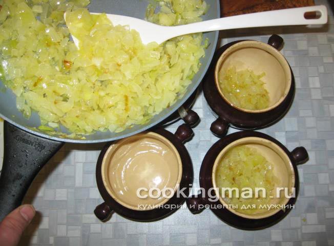 курица в горшочке
