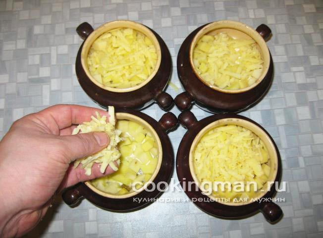курица в горшочке