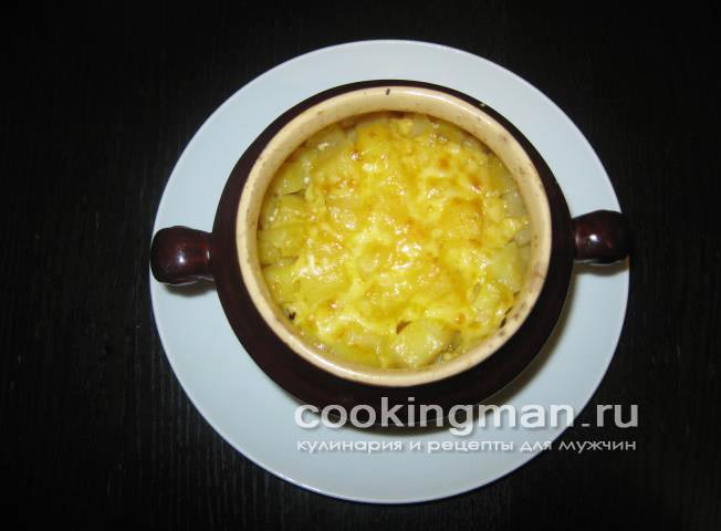 блюда из курицы в горшочках