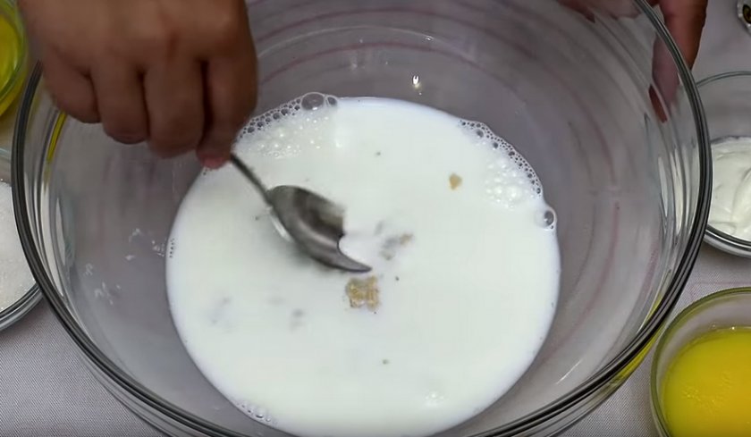 Вкуснейшая гата