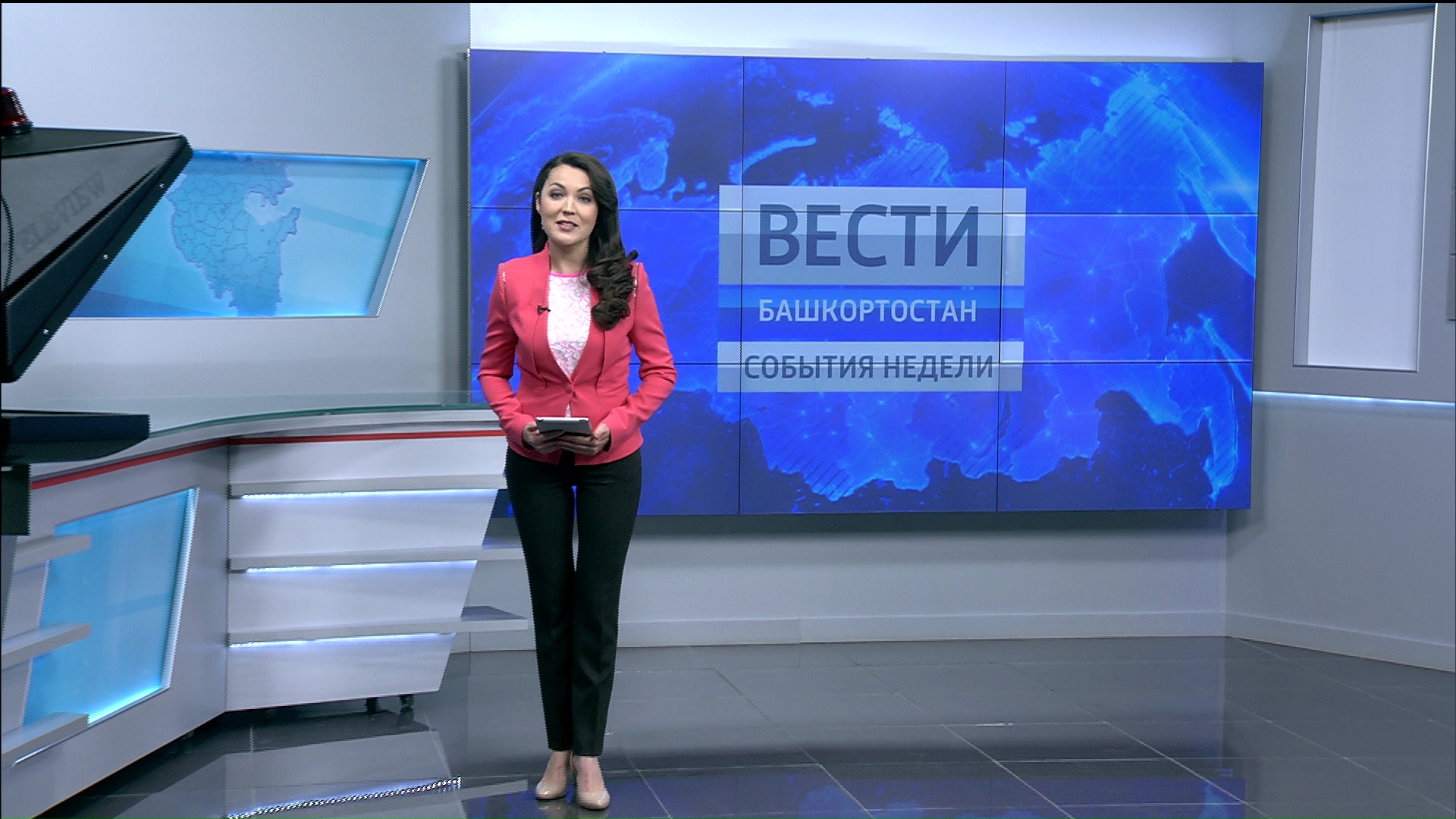 Ведущая ВГТРК Кубань. Программа вести. Телевидение вести. Вести сегодняшний выпуск утренний