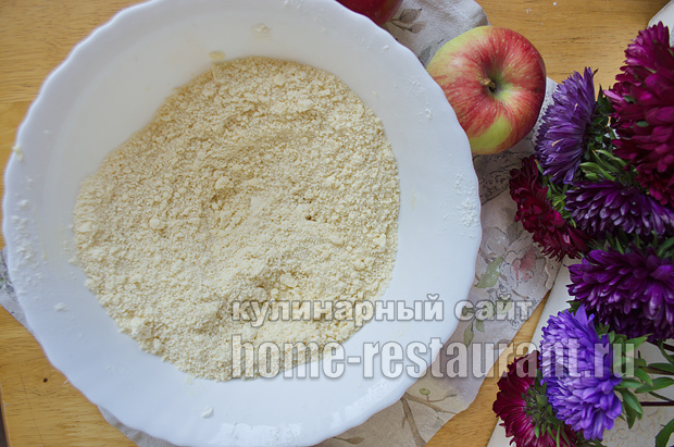 Цветаевский яблочный пирог пошаговый рецепт с фото, как приготовить