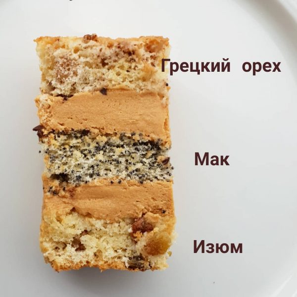 Торт “Генеральский”