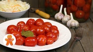 Сладкие маринованные помидоры Сладкие маринованные помидоры