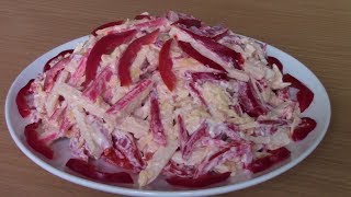 Салат "Красное Море" ЗА 5 МИНУТ /салат с крабовыми палочками
