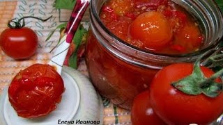 Конфитюр из помидоров черри с перчиком чили Конфитюр из помидоров черри с перчиком чили