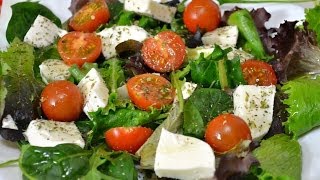 Ну, оОчень вкусный - Салат с сыром Моцарелла! Ну, оОчень вкусный - Салат с сыром Моцарелла!