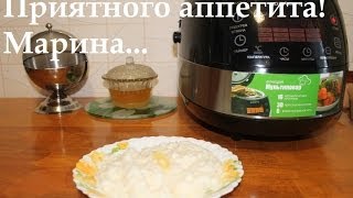 ВКУСНАЯ РИСОВАЯ МОЛОЧНАЯ КАША С ОТСРОЧКОЙ СТАРТА В МУЛЬТИВАРКЕ, РИСОВАЯ КАША НА МОЛОКЕ