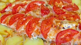 Это блюдо нравится всем без исключения! Как вкусно приготовить  рыбу духовке.Рыбные блюда