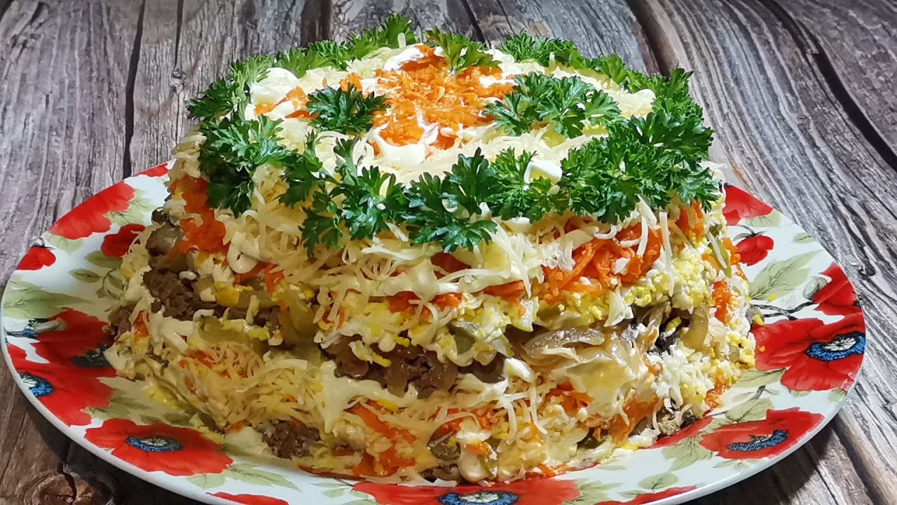 Вкусный салат из куриной печени. Салат с печенью слоями. Салат осенний с курицей. Салат осеннее настроение.