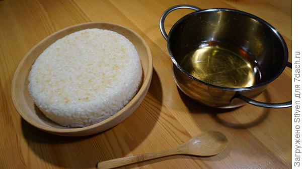 Рисовая заправка к рису