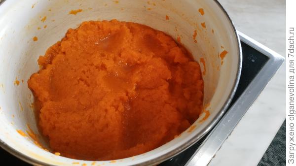 Морковное пюре готово