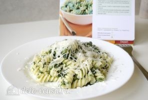 Паста со шпинатом и рикоттой (Fusilli agli spinaci e ricotta): фото к шагу 12.