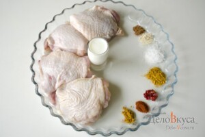 Курица тандури: Готовим из куриных бедрышек