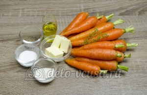 Глазированная морковь: Ингредиенты