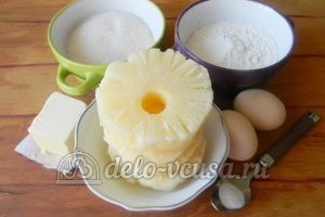 Пирог с ананасами: Ингредиенты
