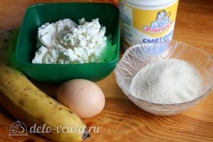 Сырники с бананом и манкой: Ингредиенты