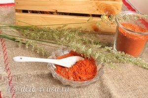 Сухая аджика готова