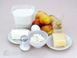Луковый пирог с сыром: Ингредиенты