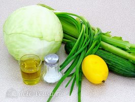 Салат из капусты с сельдереем и огурцом: Ингредиенты