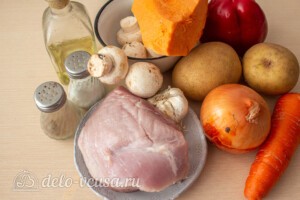 Жаркое со свининой, тыквой и овощами: Ингредиенты