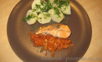 Рецепт горбуши с овощами в духовке - шаг 13
