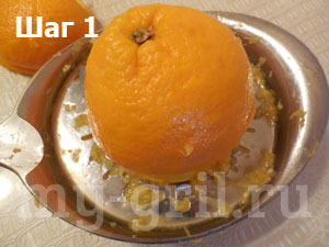 апельсиновый соус к утке рецепт