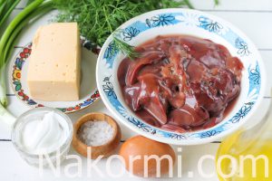Рулетики из куриной печени с сыром