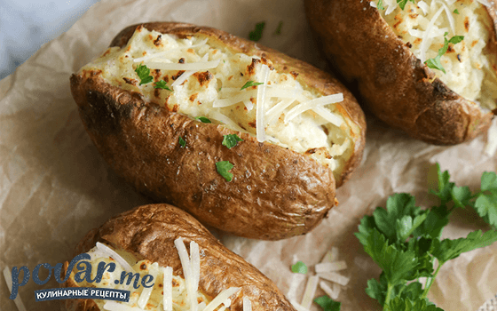 Дважды запеченный картофель - рецепт приготовления с фото