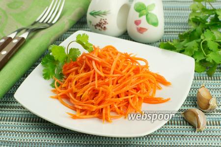 Фото рецепта Морковь по-корейски