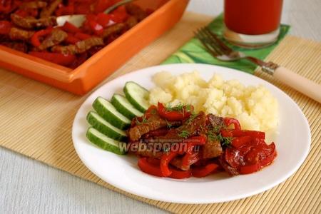 Фото рецепта Телятина жареная с овощами