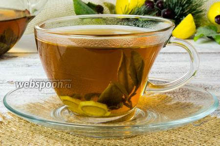 Фото рецепта Имбирный чай