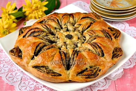 Фото рецепта Плетёный пирог с маком и яблоками