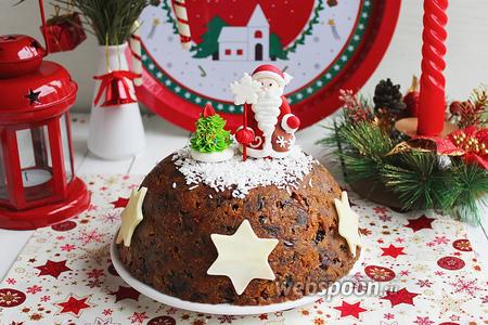Фото рецепта Рождественский кекс-пудинг
