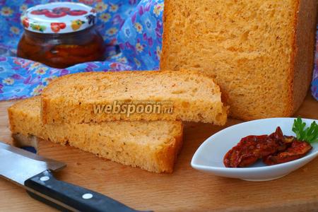 Фото рецепта Хлеб с вялеными помидорами и базиликом в хлебопечке