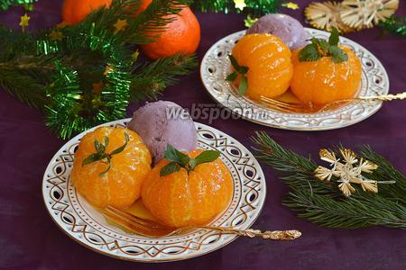 Фото рецепта Новогодние пряные мандарины