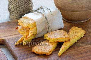 Фото рецепта Картофельное печенье с сыром