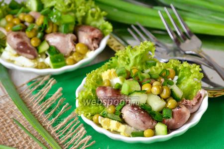 Фото рецепта Лёгкий салат с куриными сердечками