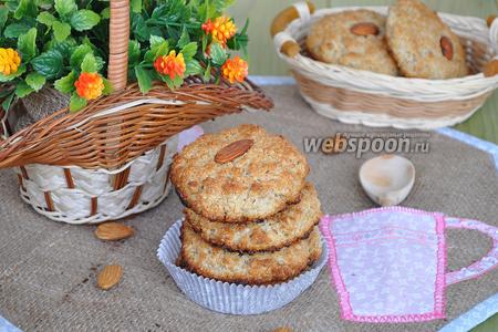 Фото рецепта Печенье из овсяных хлопьев, миндальной муки и кокосовой стружки