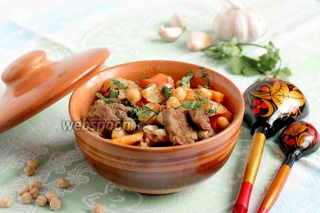 Фото рецепта Говядина с овощами и горохом нут