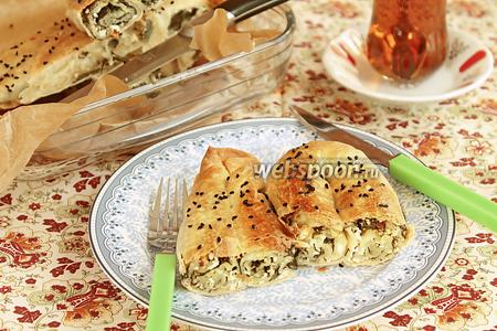 Фото рецепта Кол бёрек — турецкий пирог со шпинатом и солёным творогом
