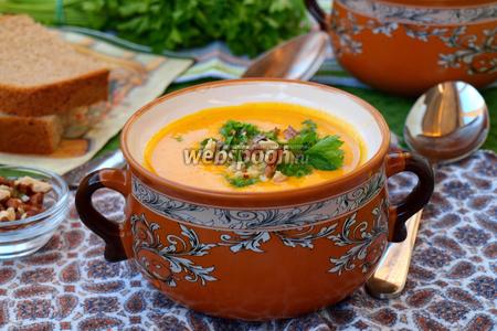 Фото рецепта Морковно-ананасовый суп-пюре с карри
