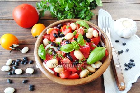 Фото рецепта Салат с фасолью и помидорами