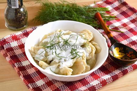 Фото рецепта Вареники с сырой картошкой