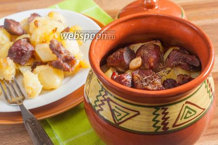 Фото рецепта Баранина в горшочке с картошкой