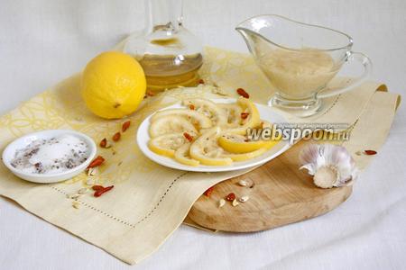 Фото рецепта Квашеные лимоны