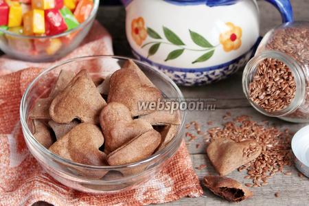 Фото рецепта Льняное печенье
