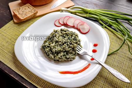 Фото рецепта Зелёный плов со шпинатом и зелёным луком
