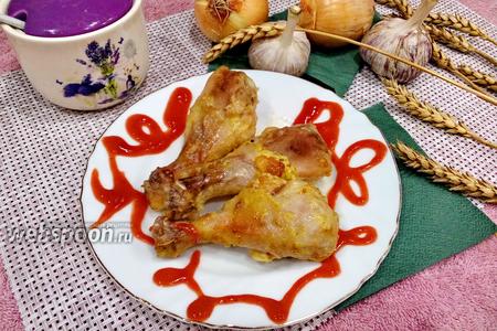 Фото рецепта Куриные голени в майонезе с чесноком в духовке